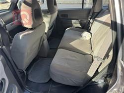 ميتسوبيشي ناتيفا